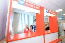 простота