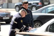 Обчислення терміну позбавлення ВУ терміну
