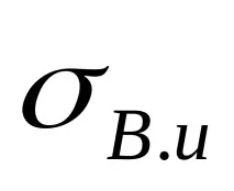 Випробування на вигин вигин