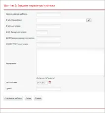 віейбі