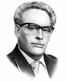 було