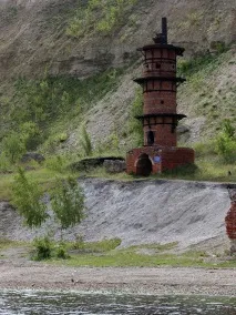 День