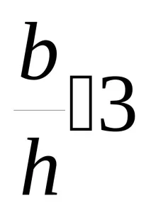 Випробування на вигин зразка