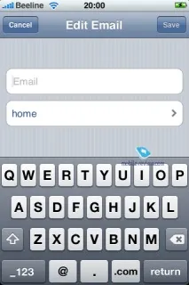 IPhone як телефон, або досліджуємо основну функцію iphone