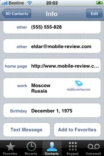 IPhone як телефон, або досліджуємо основну функцію телефон