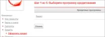 віейбі
