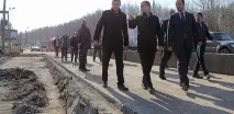 стягування