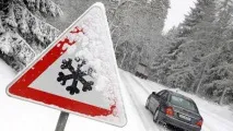 Як їздити в ожеледицю на автомобілі (машині) машині