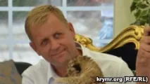 новий