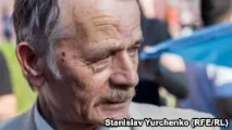 кримчани