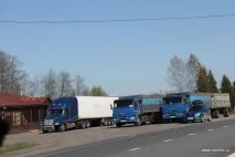 стягування