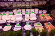 Як роблять адигейський сир в Україні, Як це зроблено зроблено