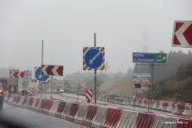 стягування