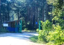 Як дістатися Мега Фест - ЛІТО літо