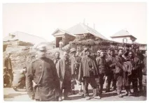 сахалін