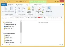 Як клонувати в Acronis True Image 2015 операційну систему Windows 7, 8, 8 true