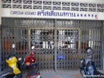 Як ми провели перший день на Пхукеті пошук байка та житла, Дозволь собі подорожувати день