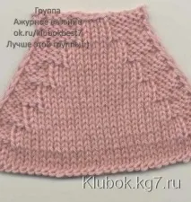 регланну