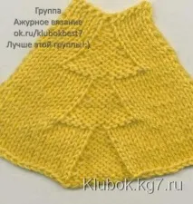 регланну
