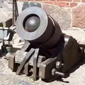 називають