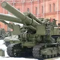 пошук