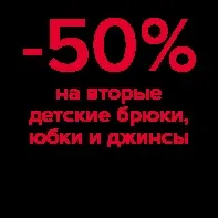 Який він – зимовий пуховик зимовий