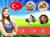 Як навчитися говорити турецькою турецькою