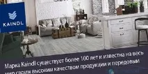 найнешкідливіший