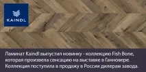 відповіді