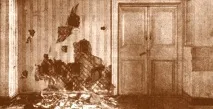 було
