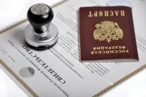 Як оформити індивідуальне підприємництво - Бізнес-сектор Бізнес-сектор бізнес-сектор