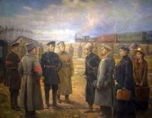 було