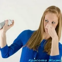 квартиру