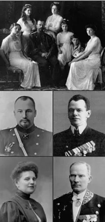 таємницю