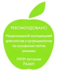 харчування