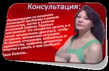 Як правильно обрізати волосся та залучати удачу волосся