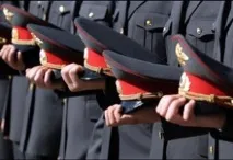 Як вступити до Вищої школи міліції, Освіта на Уралі вищої