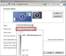 Як підключити ноутбук до телевізора через HDMI ноутбук