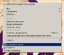 Як підключити ноутбук до телевізора через HDMI телевізора