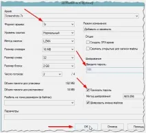 Як поставити пароль на папку в комп’ютері, ноутбуку Windows 7, 8, 10, XP Як зробити, створити папку