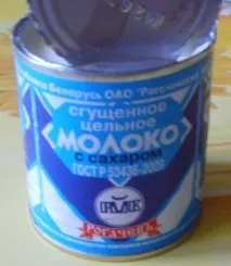продукти