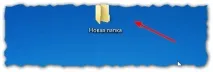 Як поставити пароль на папку в комп’ютері, ноутбуку Windows 7, 8, 10, XP Як зробити, створити пароль