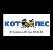Як працює ПараСтоп проти паразитів у будинку парастоп