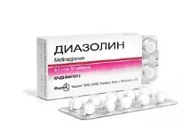 кішок