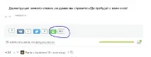 Як зробити з паперу Дарта Вейдера зробити