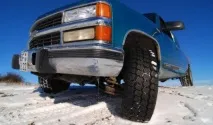 Як власноруч зробити підігрів для двигуна автомобіляAutoRemka - Ремонт автомобіля підігрів