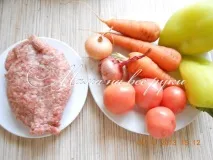 вкусни