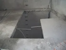 зробити