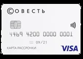 Як доглядати за чоловічим костюмом день