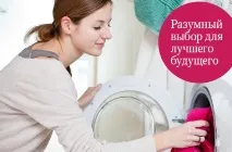 Як сушити речі після прання в холодну пору найефективніший спосіб після